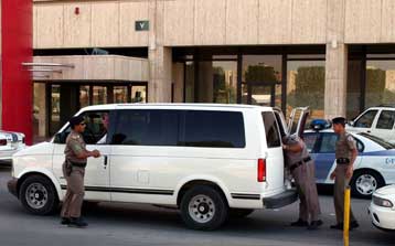 Συλλήψεις υπόπτων για συμμετοχή στο δίκτυο της αλ Κάιντα και στο Μπαχρέιν