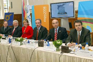 Παρουσιάζεται την Τετάρτη στο Παρίσι η υποψηφιότητα της Θεσσαλονίκης για την EXPO 2008