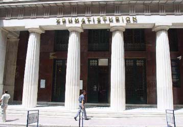 Με κέρδη 0,25% έκλεισε το Χρηματιστήριο την Τρίτη