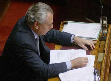 Πλήθος αντισυνταγματικών σημείων διαπιστώνονται στον αντιτρομοκρατικό νόμο