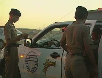 Αμνηστία στους εξτρεμιστές που θα παραδοθούν σε ένα μήνα χορηγεί η Σ.Αραβία