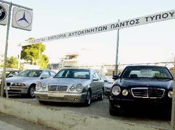 Εξαιρετική χρονιά το 2003 για την ελληνική αγορά αυτοκινήτου