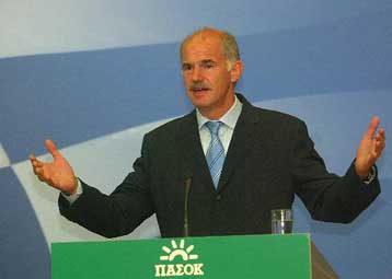 Πρώτο άνοιγμα του ΠΑΣΟΚ στην Αριστερά με τη συνάντηση Παπανδρέου-Μπίστη την Παρασκευή