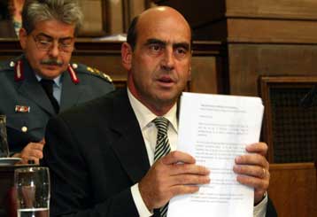 Τηλεφωνικός αριθμός για καταγγελίες ύποπτων κινήσεων κατά τους Ολυμπιακούς Αγώνες