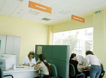 Οκτάμηνο επιδοτούμενο πρόγραμμα εκπαίδευσης από το υπουργείο Απασχόλησης