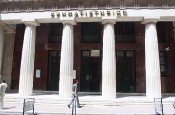 «Καμπάνα» 1 εκατ. ευρώ στην Ακρόπολις ΑΧΕΠΕΥ από την Επιτροπή Κεφαλαιαγοράς