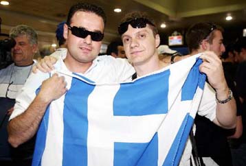 Ακυρώθηκαν πτήσεις για Πορτογαλία που θα μετέφεραν Έλληνες φιλάθλους