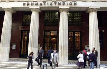 Προσωρινή αναστολή διαπραγμάτευσης των μετοχών της Τεχνοδομής