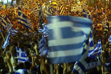 Ο θρίαμβος της εθνικής επί της Γαλλίας έχει ξεσηκώσει τον Eλληνισμό