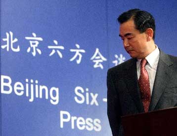 Ακαρπος και ο τρίτος γύρος εξαμερών συνομιλιών για τα πυρηνικά της Βορείου Κορέας