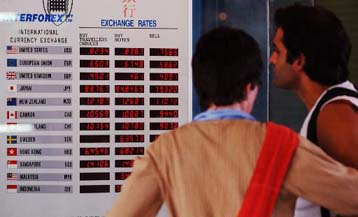 Στον προθάλαμο του ευρώ Λιθουανία, Εσθονία και Σλοβενία