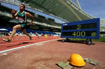 Επιχειρηματική Ολυμπιάδα για την προσέλκυση ξένων επενδυτών διοργανώνει το ΕΛΚΕ
