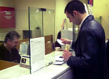 Μείωση των ασφαλιστικών εισφορών στα Ταμεία του δημόσιου τομέα προωθεί η κυβέρνηση