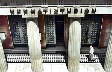 Παρατείνεται η αναστολή διαπραγμάτευσης για Sprider και Χατζηιωάννου