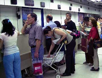 Με «έξυπνη κάρτα» η πρόσβαση στις υπηρεσίες του Οργανισμού Εργατικής Εστίας