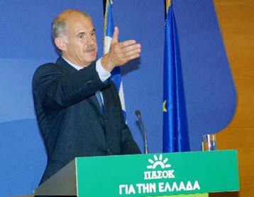 Την Τετάρτη οι βασικές κατευθύνσεις της νέας διακήρυξης του ΠΑΣΟΚ