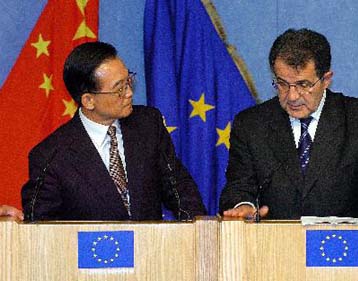 H ΕΕ αρνείται το καθεστώς της οικονομίας της ελεύθερης αγοράς στην Κίνα