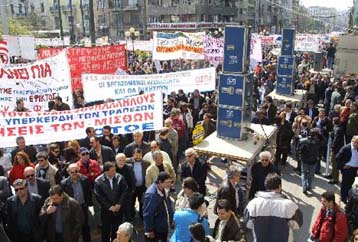 Θετικές οι αποφάσεις του Αρείου Πάγου για απεργίες και διαιτησία, λέει η ΓΣΕΕ