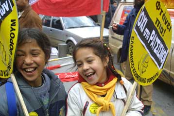 Στην πλατεία Πρωτομαγιάς από την Παρασκευή έως την Κυριακή το αντιρατσιστικό φεστιβάλ