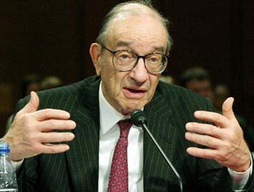 Σε αύξηση των επιτοκίων κατά 0,25% αναμένεται να προχωρήσει η Fed