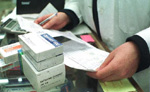 Νέες τιμές σε 247 φάρμακα αναμένεται να ορίσει το ΥΠΑΝ