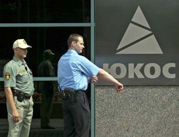 Διορία πέντε ημερών στη Yukos για να καταβάλει τους φόρους ύψους 3,4 δισ. δολαρίων