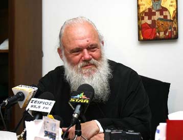 Για την υπόθεση των εκβιασμών εις βάρος μητροπολιτών κατέθεσε ο Θηβών Ιερώνυμος