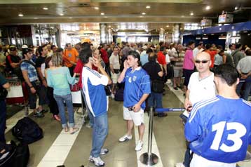 Διευκολύνσεις της Νομαρχίας Αθηνών για όσους επιθυμούν διαβατήριο για την Πορτογαλία