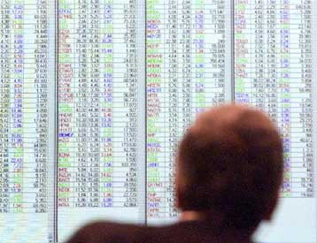 Με μικρή υποχώρηση 0,16% έκλεισε την Παρασκευή η Σοφοκλέους