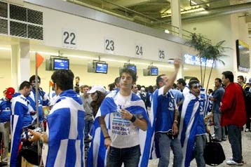 Τεράστια η ζήτηση αεροπορικών εισιτηρίων για Πορτογαλία – Έξι χιλιάδες οι τυχεροί