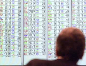 Πτωτικές τάσεις επικρατούν την Τρίτη στη Σοφοκλέους