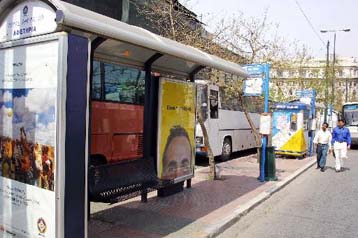 Εξάωρη στάση εργασίας στα μέσα μαζικής μεταφοράς την Πέμπτη