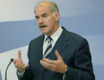 Το ιδεολογικό και πολιτικό στίγμα του ΠΑΣΟΚ θα ανακοινώσει την Πέμπτη ο Γ.Παπανδρέου