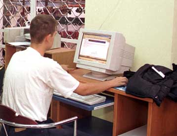 Η Ελλάδα πρώτη στην πειρατεία λογισμικού μεταξύ των χωρών της ΕΕ