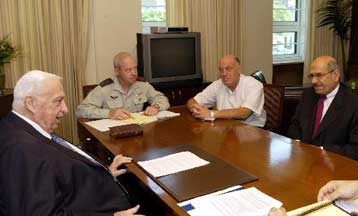 Ελπίδες για αποπυρηνικοποιημένη Μέση Ανατολή αποκόμισε από το Ισραήλ ο Ελ Μπαραντέι