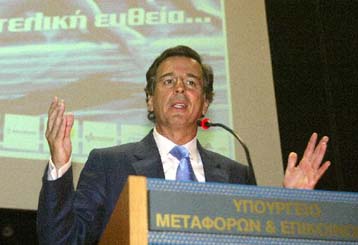 Απορρίπτεται το αίτημα των εργαζομένων στα μέσα μεταφοράς για το Ολυμπιακό επίδομα