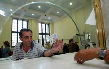 Στην κατάρτιση του Εθνικού Δημοτολογίου προχωρά το ΥΠΕΣ