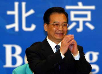 Έκκληση Ζιαμπάο για την καταπολέμηση του AIDS στην Κίνα