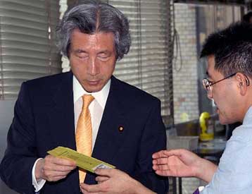 Στις κάλπες οι Ιάπωνες για την ανανέωση της Ανω Βουλής