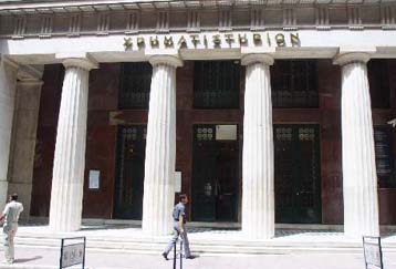 Σταθεροποιητικές τάσεις στο Χρηματιστήριο τη Δευτέρα