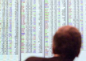 Με οριακά κέρδη 0,03% έκλεισε το Χρηματιστήριο τη Δευτλερα