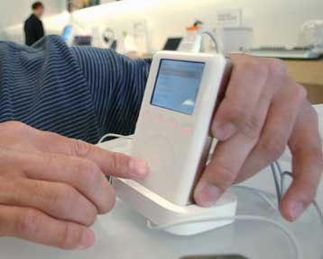 Το τζούκμποξ iPod «απειλή κατά της ασφάλειας» για το βρετανικό υπουργείο Αμυνας