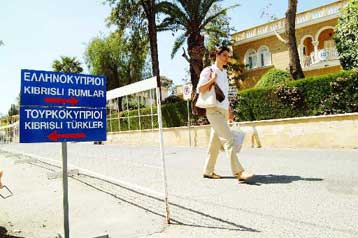 Υποβαθμίζουν οι ΗΠΑ τη σημασία της οικονομικής ενίσχυσης των κατεχομένων