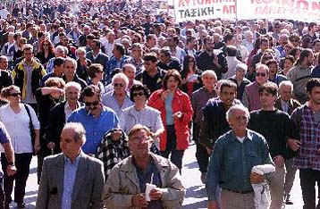 Ανησυχία στους εργαζόμενους του Έβρου για τις θέσεις εργασίας