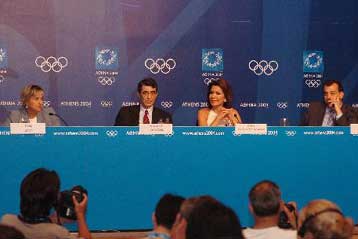 Το φιλόδοξο πρόγραμμα στολισμού των Ολυμπιακών Πόλεων παρουσίασε η «Αθήνα 2004»