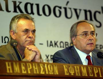 Ελάχιστο εγγυημένο εισόδημα στα 247 ευρώ ζητά ο Συνασπισμός