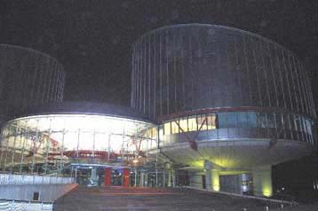 Για παραβίαση της ελευθερίας της έκφρασης καταδικάστηκε η Τουρκία από το ΕΔΑΔ