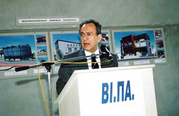 Μέτρα επιτάχυνσης της λειτουργίας του ΒΙ.ΠΑ. Σχιστού εξήγγειλε ο Δημήτρης Σιούφας