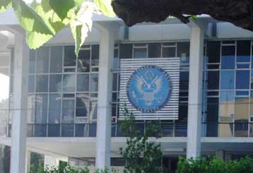 Βίζα μετ εμποδίων για τις ΗΠΑ στη διάρκεια των Ολυμπιακών Αγώνων