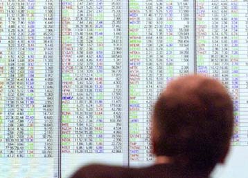 Σταθεροποιητικές τάσεις στο Χρηματιστήριο τη Δευτέρα